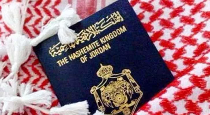 مدار الساعة,أخبار الأردن,اخبار الاردن,دائرة الأحوال المدنية