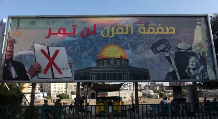 مدار الساعة,أخبار الأردن,اخبار الاردن