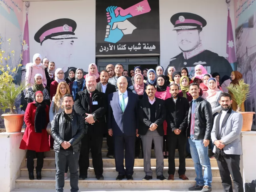 مدار الساعة,أخبار الجامعات الأردنية,الملك عبدالله الثاني بن الحسين,جامعة الشرق الأوسط,المسجد الأقصى