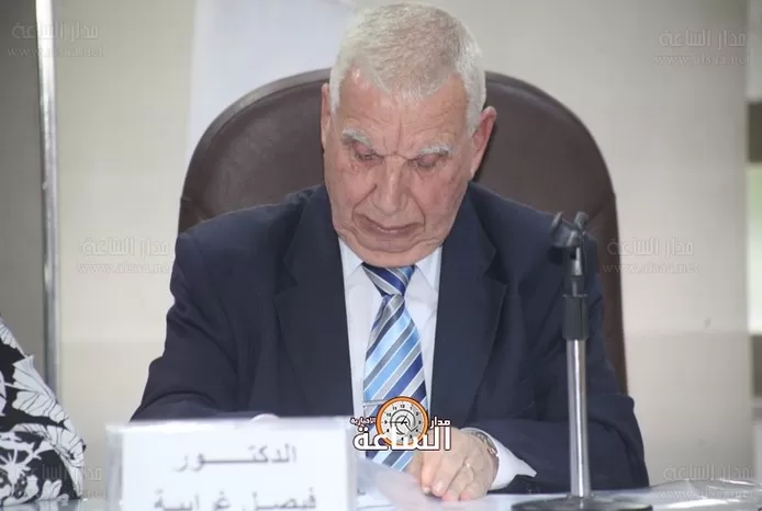 مدار الساعة,أخبار ثقافية,عبد المنعم العودات,التنمية الاجتماعية,عيد الاستقلال