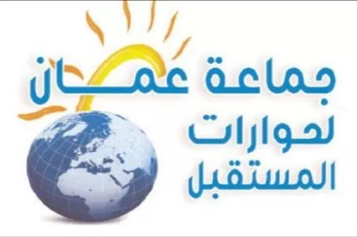 مدار الساعة,أخبار الأردن,اخبار الاردن,الملك عبدالله الثاني,وسائل التواصل الاجتماعي