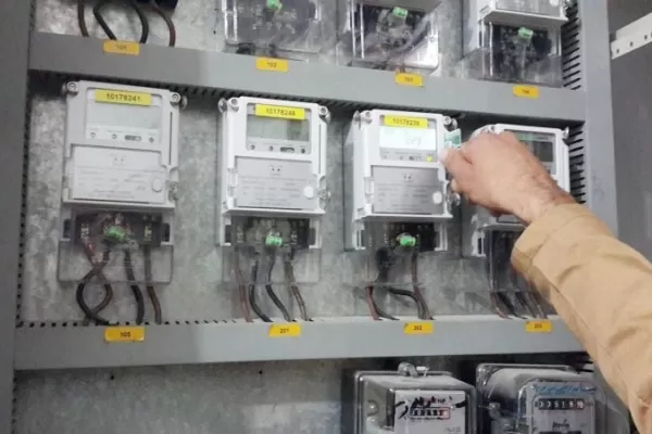 مدار الساعة,أخبار اقتصادية,هيئة تنظيم قطاع الطاقة والمعادن