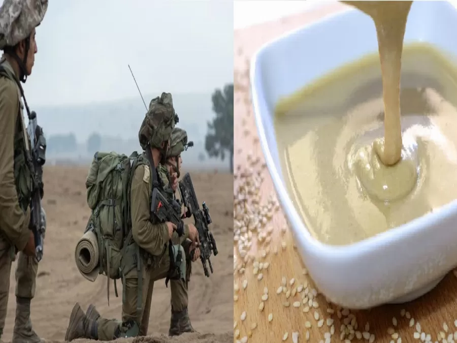 مدار الساعة,أخبار خفيفة ومنوعة,الضفة الغربية