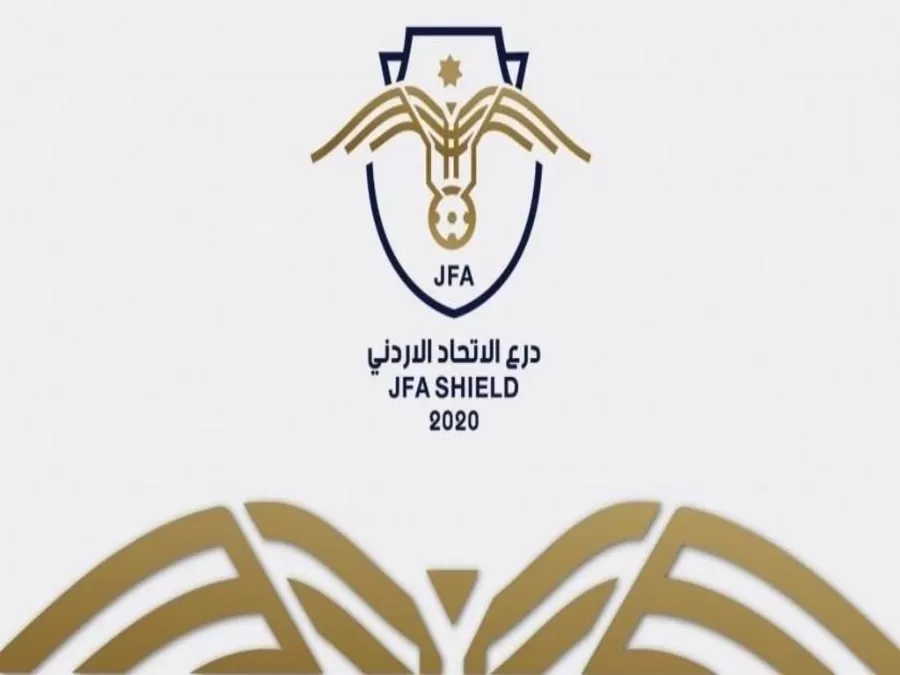 مدار الساعة,أخبار رياضية,ستاد عمان الدولي