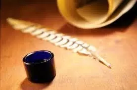 مدار الساعة,شؤون دينية