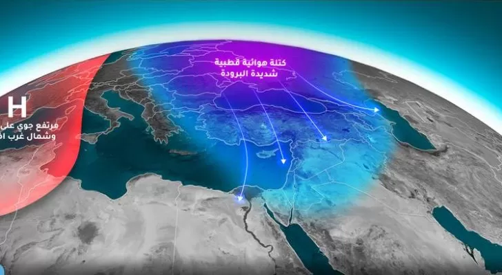 مدار الساعة,أخبار الأردن,اخبار الاردن