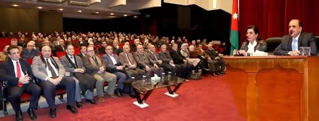 مدار الساعة,أخبار الجامعات الأردنية,الجامعة الأردنية