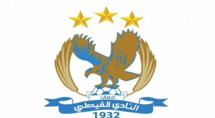 مدار الساعة,أخبار رياضية