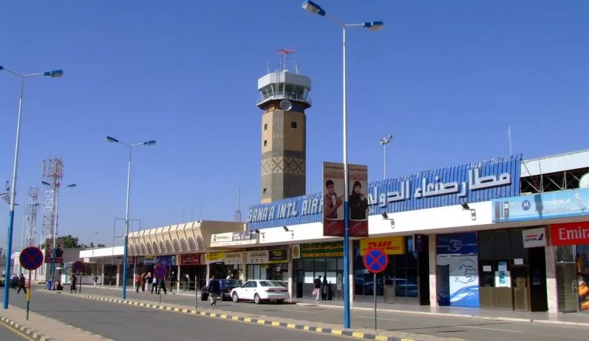 مدار الساعة,أخبار الأردن,اخبار الاردن