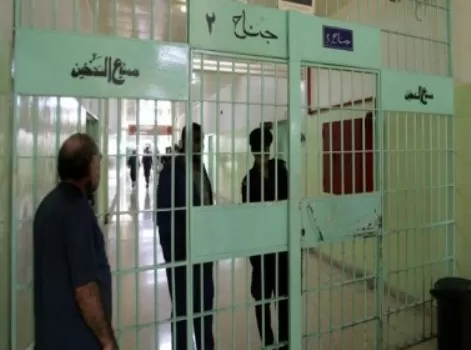مدار الساعة,أخبار الأردن,اخبار الاردن,حزب جبهة العمل الإسلامي