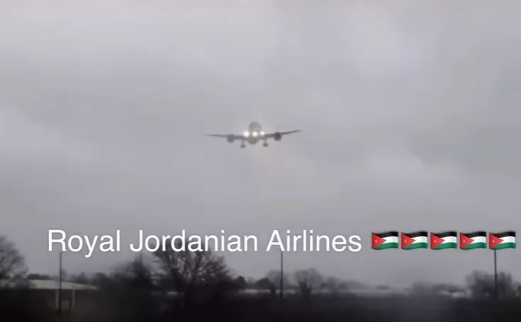 مدار الساعة,Video,فيديو,أخبار الأردن,اخبار الاردن