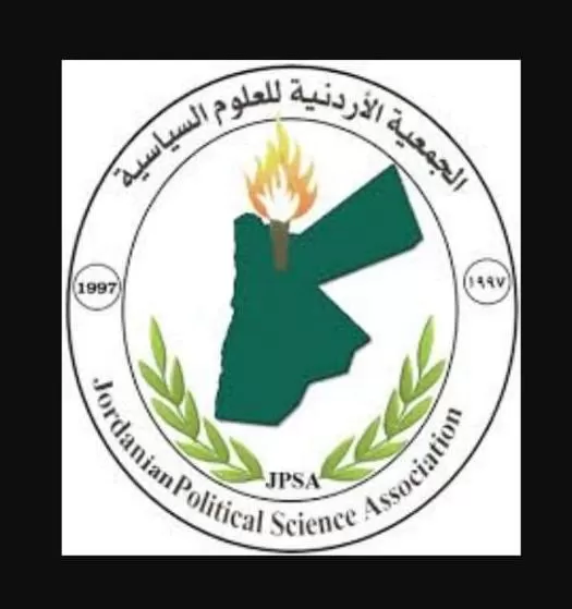 مدار الساعة,أخبار المجتمع الأردني