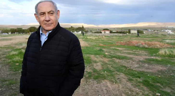 مدار الساعة,أخبار عربية ودولية,رئيس الوزراء,بنيامين نتنياهو,البحر الميت