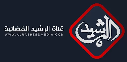 مدار الساعة,أخبار خفيفة ومنوعة