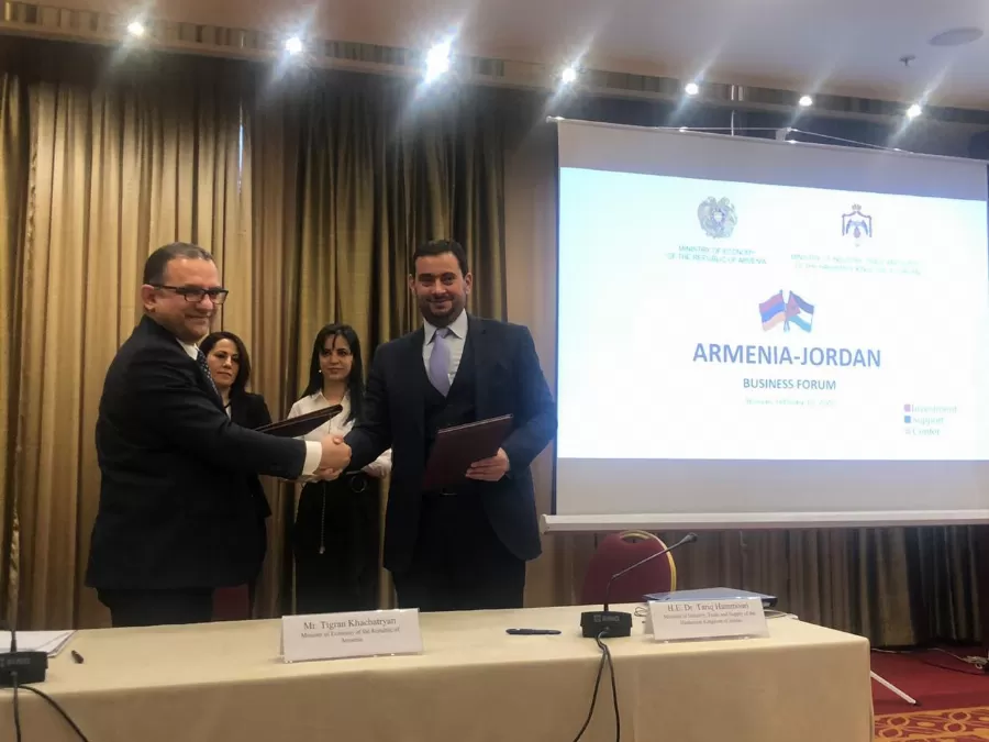 مدار الساعة,أخبار اقتصادية,وزير الصناعة والتجارة والتموين,الملك عبدالله الثاني,وزارة الصناعة والتجارة,وزارة الصناعة