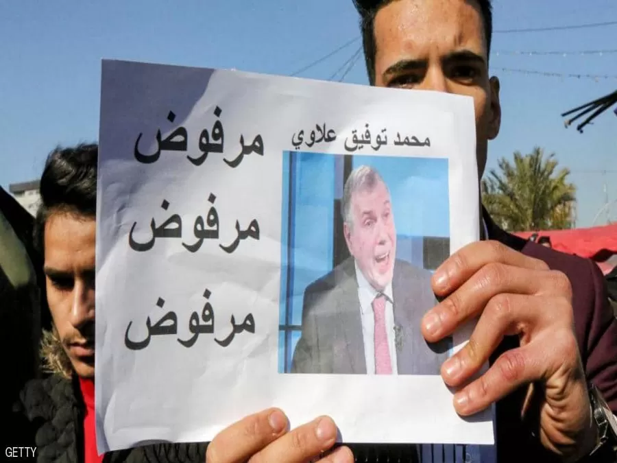 مدار الساعة,أخبار عربية ودولية,رئيس الوزراء,مجلس النواب