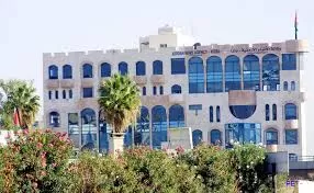 مدار الساعة,أخبار الأردن,اخبار الاردن