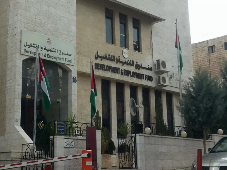 مدار الساعة,أخبار الأردن,اخبار الاردن,وزير العمل,هيئة الأركان المشتركة,صندوق التنمية والتشغيل,الهيئة الهاشمية للمصابين العسكريين,القوات المسلحة,الجيش العربي,القيادة العامة للقوات المسلحة