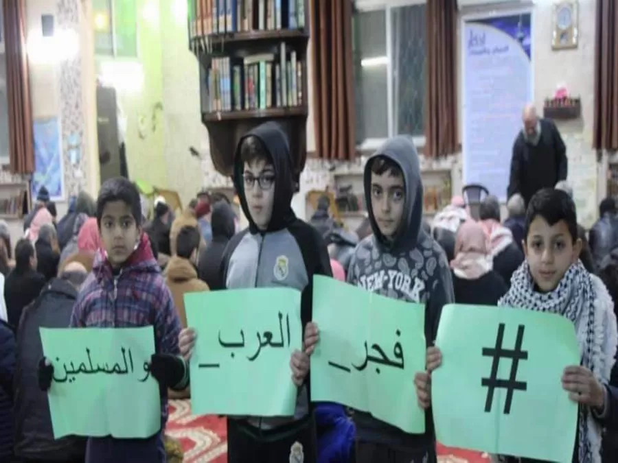 مدار الساعة,أخبار الأردن,اخبار الاردن,المسجد الأقصى