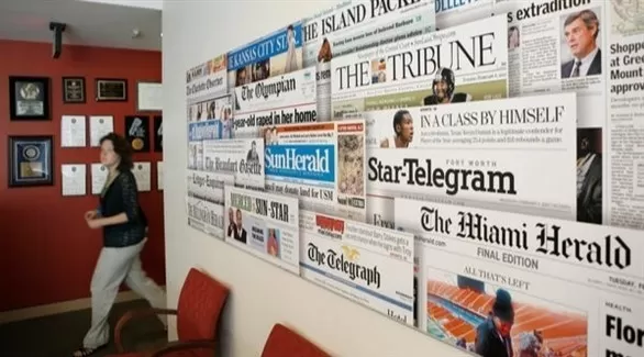 مدار الساعة,أخبار خفيفة ومنوعة