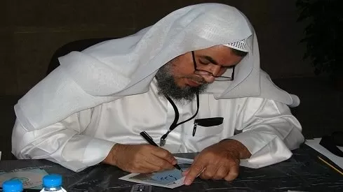 مدار الساعة,أخبار ثقافية