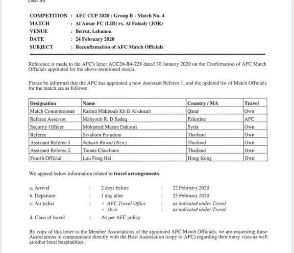 مدار الساعة,أخبار رياضية