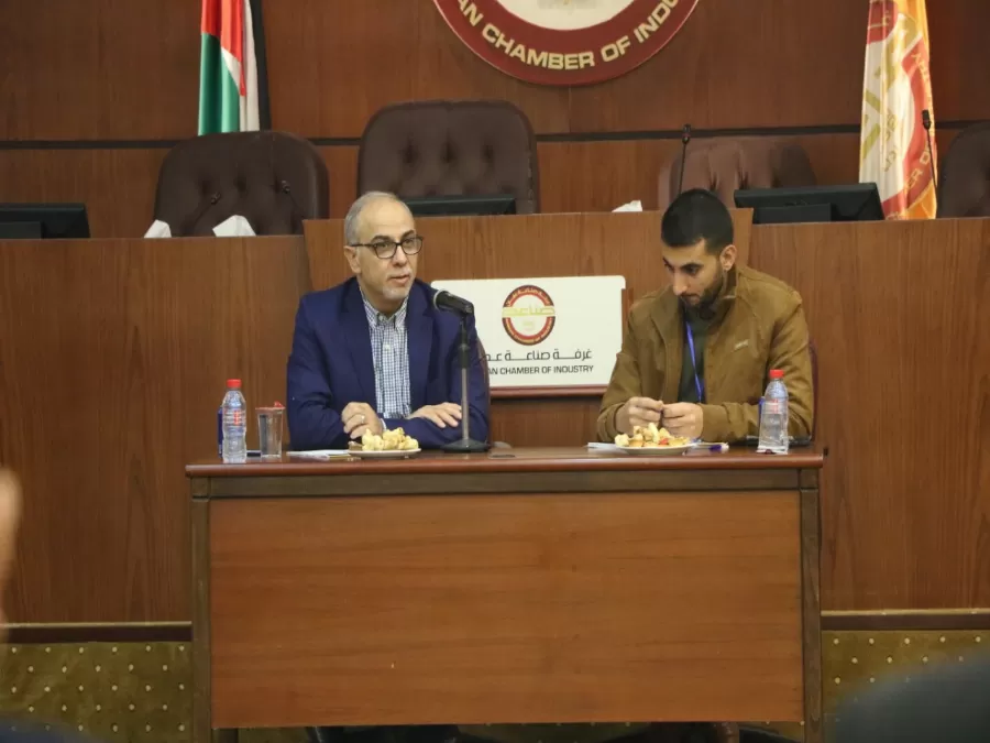 مدار الساعة,أخبار اقتصادية