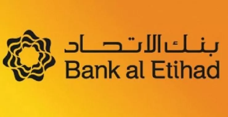 مدار الساعة,أخبار اقتصادية,بورصة عمان,بنك الاتحاد