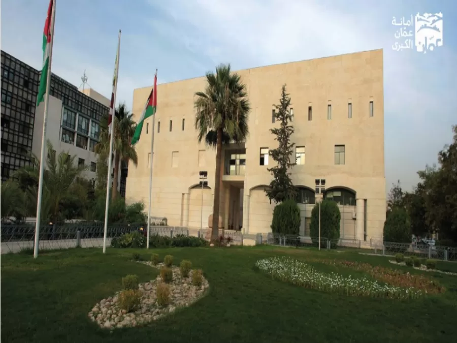 مدار الساعة,أخبار الأردن,اخبار الاردن