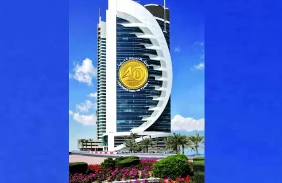 مدار الساعة,أخبار اقتصادية