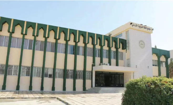مدار الساعة,أخبار الأردن,اخبار الاردن,الملكة رانيا العبدالله