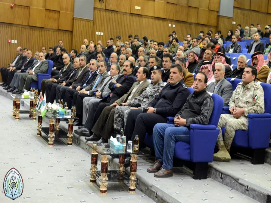 مدار الساعة,أخبار الجامعات الأردنية,القوات المسلحة الأردنية,جامعة الطفيلة التقنية,القوات المسلحة