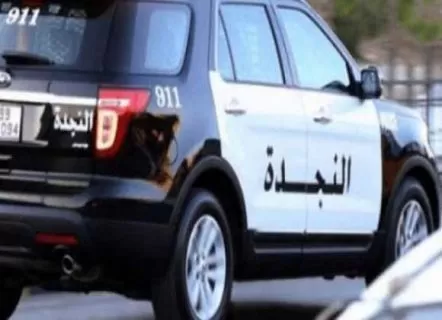 مدار الساعة,أخبار الأردن,اخبار الاردن,مواقع التواصل الاجتماعي