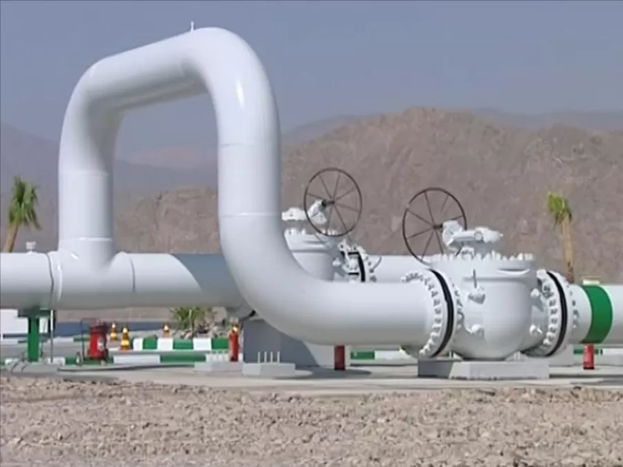 مدار الساعة,أخبار اقتصادية,شركة الكهرباء الوطنية