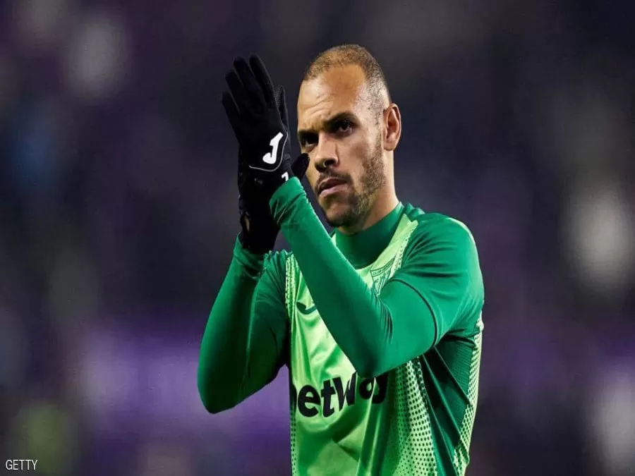 مدار الساعة,أخبار رياضية