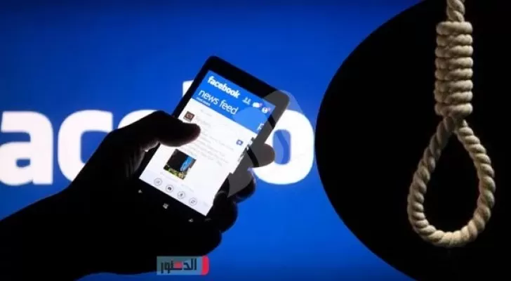 مدار الساعة,أخبار خفيفة ومنوعة,صحيفة الدستور