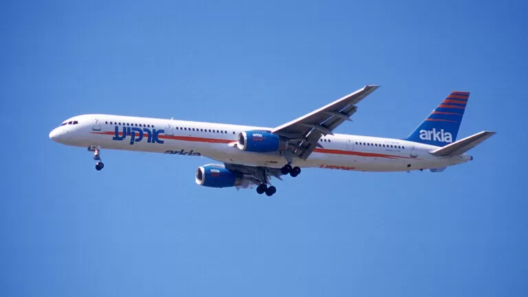 مدار الساعة,أخبار عربية ودولية,وزير الداخلية,رئيس الوزراء,بنيامين نتنياهو