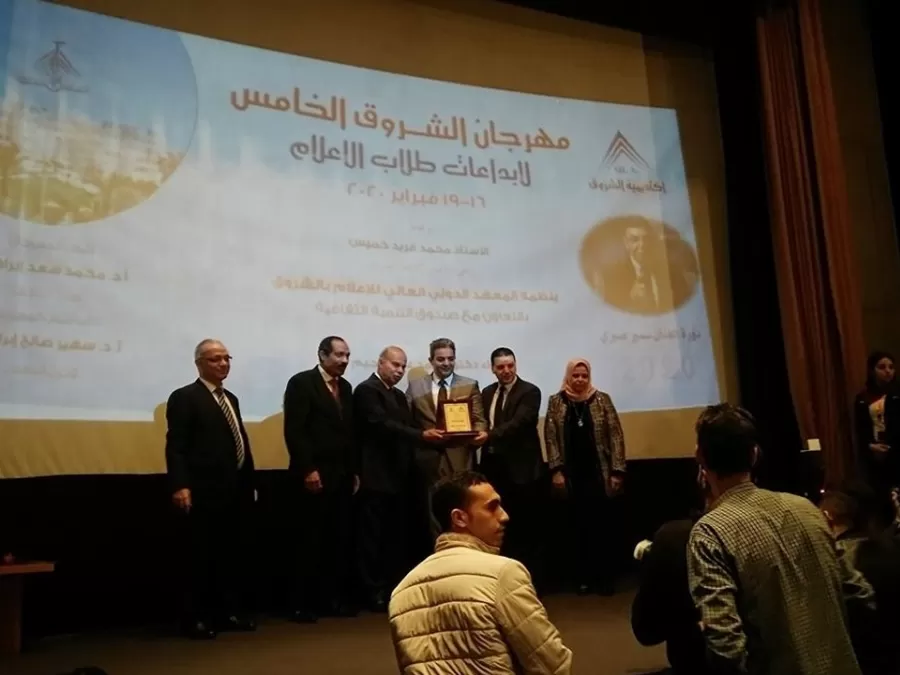 مدار الساعة,أخبار الجامعات الأردنية,جامعة الزرقاء,جمهورية مصر العربية