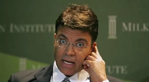 مدار الساعة,أخبار اقتصادية,البنك المركزي