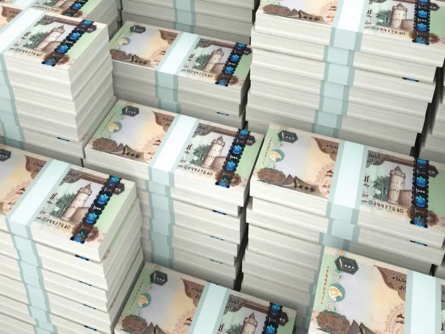 مدار الساعة,أخبار اقتصادية