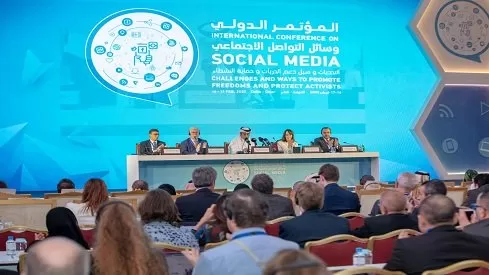 مدار الساعة,أخبار ثقافية,وسائل التواصل الاجتماعي