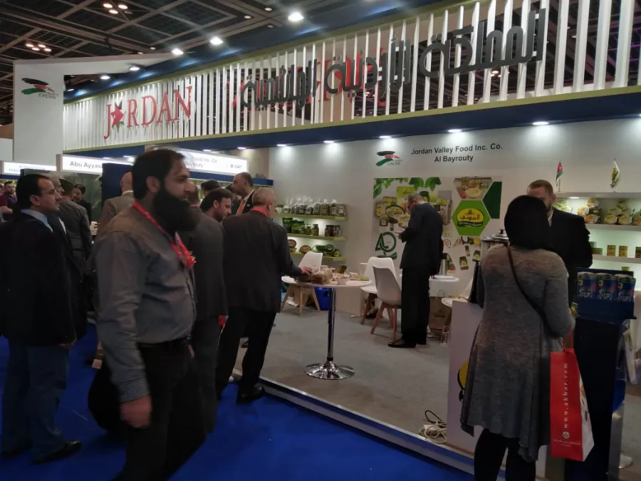 مدار الساعة,أخبار اقتصادية,وزير الصناعة والتجارة والتموين,وادي الأردن