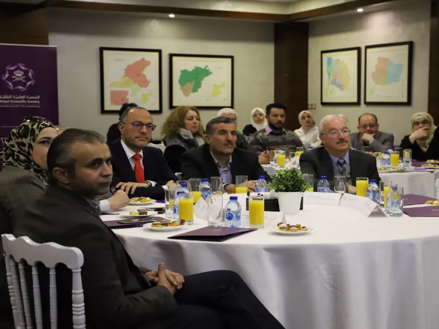 مدار الساعة,أخبار الجامعات الأردنية,المملكة الأردنية الهاشمية,الأميرة سمية بنت الحسن,الجمعية العلمية الملكية,جامعة الأميرة سمية,الذكاء الاصطناعي