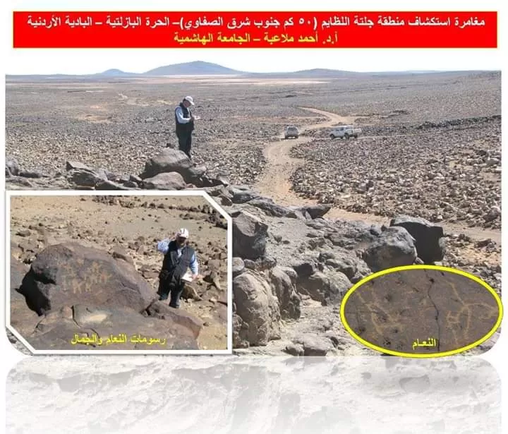 مدار الساعة,مقالات