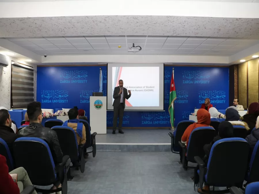 مدار الساعة,أخبار الجامعات الأردنية,جامعة الزرقاء