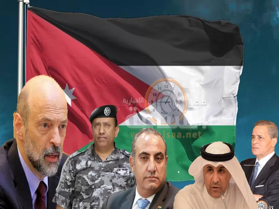 مدار الساعة,أسرار أردنية,رئيس الوزراء,الأمن العام,كأس العالم,المحكمة الدستورية