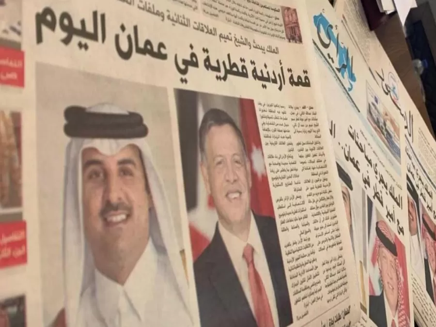 مدار الساعة,أخبار الأردن,اخبار الاردن,نائب رئيس الوزراء,الملك عبد الله الثاني,الملك عبدالله الثاني,رئيس الوزراء,ولي العهد,الديوان الملكي,أمانة عمان الكبرى,مجلس النواب الأردني,مجلس الأمة,الشيخ تميم بن حمد,سلطنة عمان,صحيفة الدستور,جامعة الدول العربية