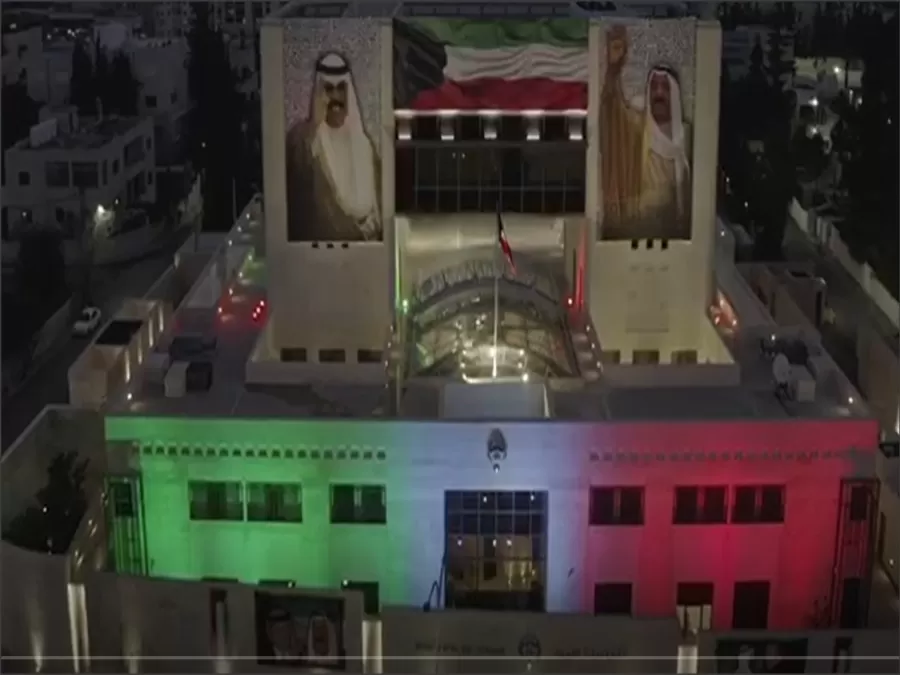 مدار الساعة,Video,فيديو,أخبار الأردن,اخبار الاردن,الملك عبدالله الثاني,المملكة الأردنية الهاشمية,الأمم المتحدة