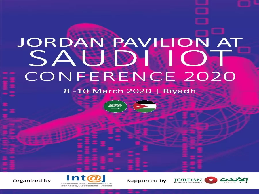 مدار الساعة,أخبار اقتصادية