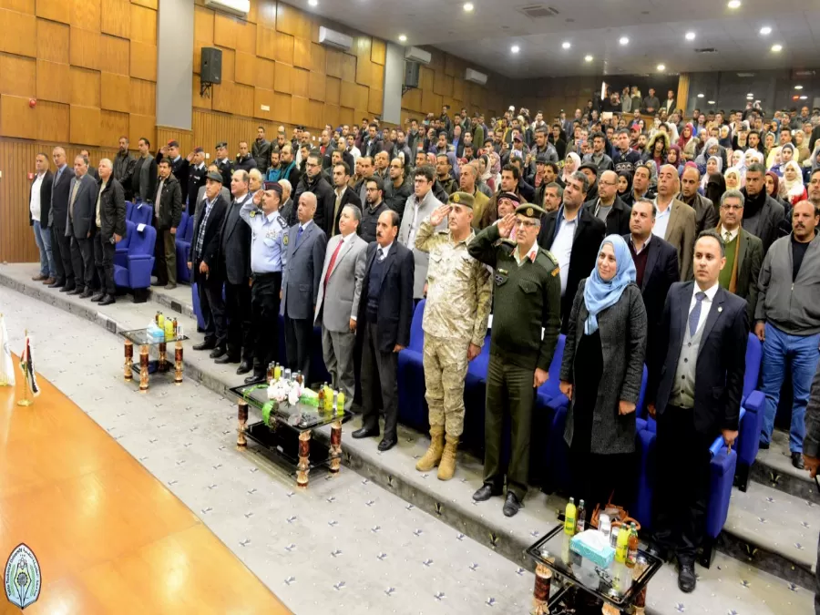 مدار الساعة,أخبار الجامعات الأردنية,الملك عبدالله الثاني,الأمن العام,جامعة الطفيلة التقنية